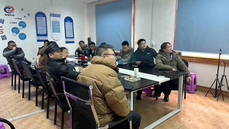 Zhejiang Rotoun Plastic Technology Corp convoca uma reunião do conselho de extraordinária significado.